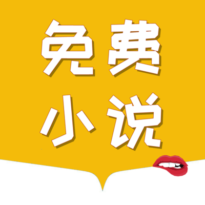 爱游戏APP登录入口